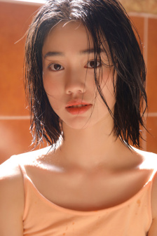蓝盐